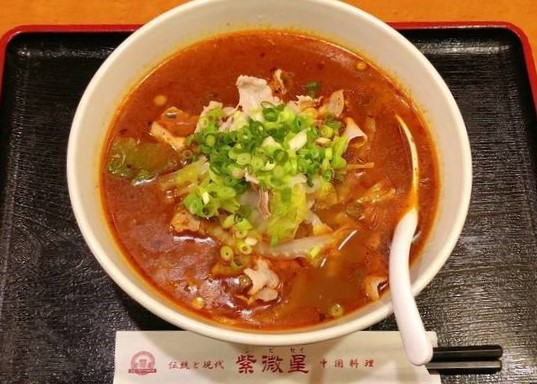 中国料理紫微星