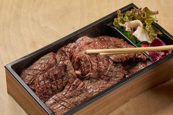北新地はらみ別邸