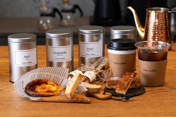 Chii coffee