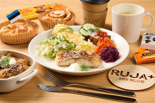 RUJA+285BLUE