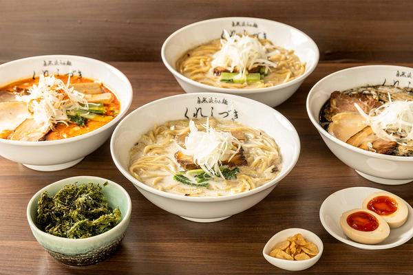 自然派らぁ麺くれしづき