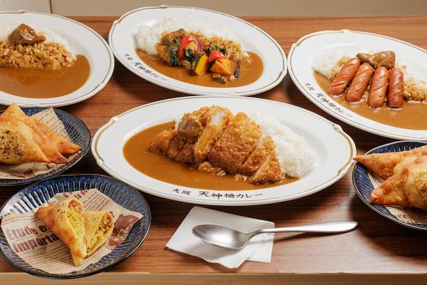 大阪天神橋カレー