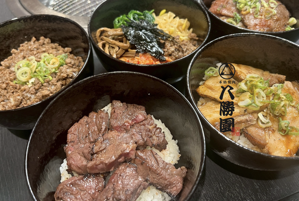 本格焼肉 八勝園
