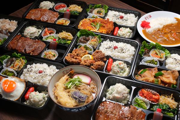 歌舞伎町の台所 かど平 × ホルモン焼 幸永