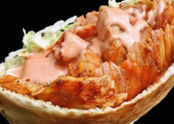 TURKA KEBAB