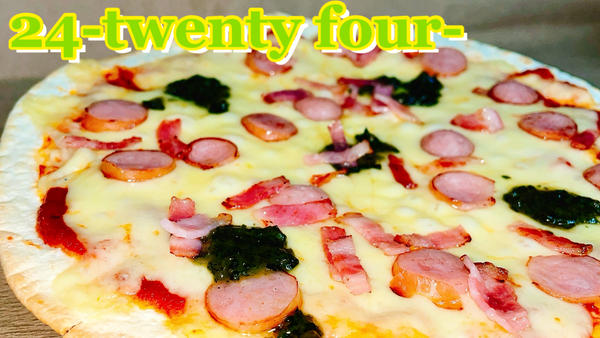 《1111円～チーズ推しの普通のピザ》24-twenty four-