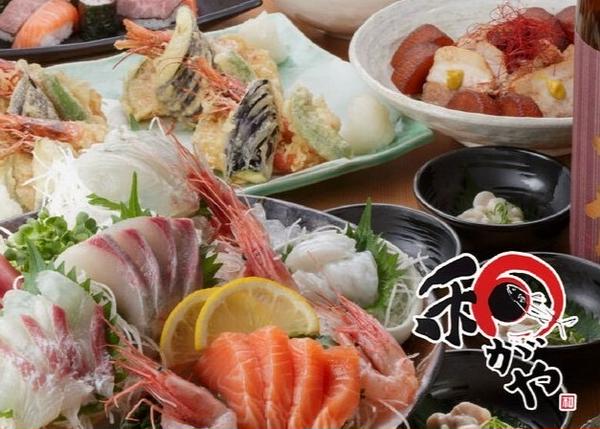 淀屋橋 ふしみの和がや