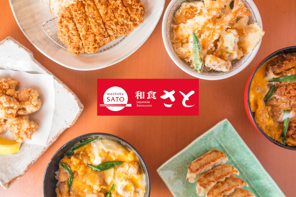 和食さと 杭全店