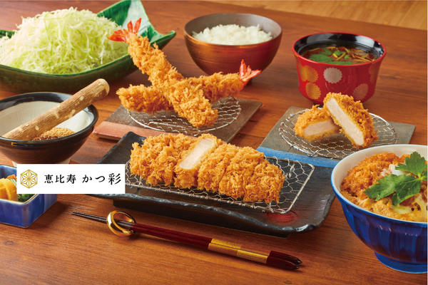 とんかつ専門店 恵比寿かつ彩本店