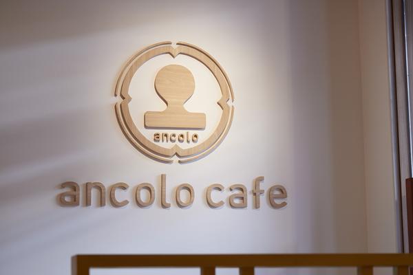 ancolo cafe