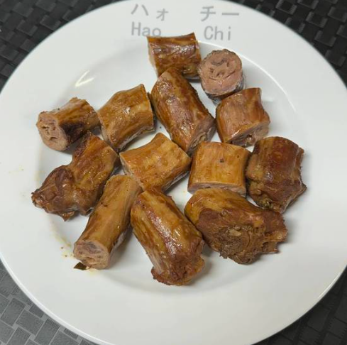 Hao Chi 2号店