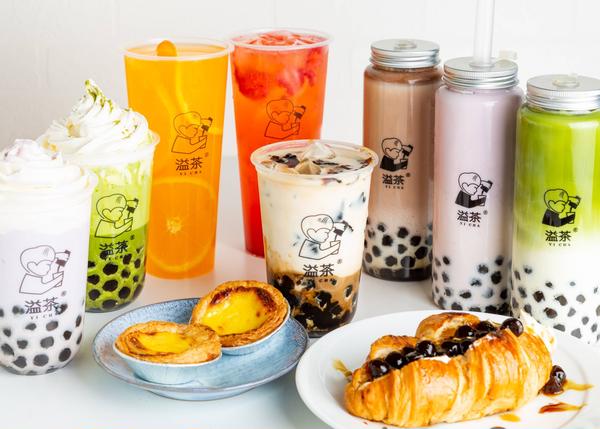 溢茶YICHA