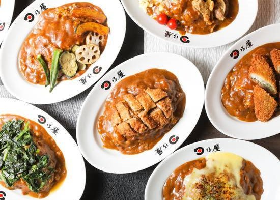 日乃屋カレー大手町店