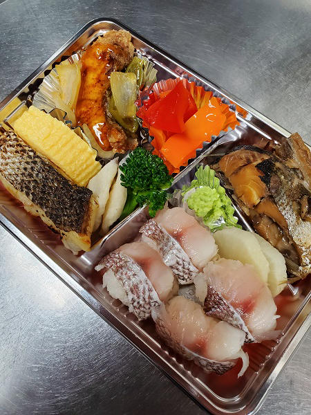 さかなでいっぱいプラス