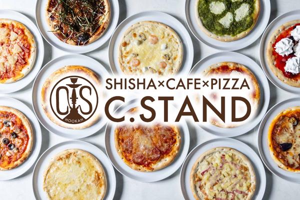 PIZZA C.STAND 中洲店