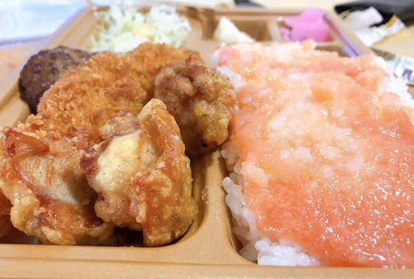 本家かまどや