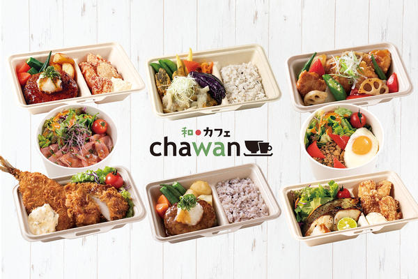 chawan ekismさいたま新都心店