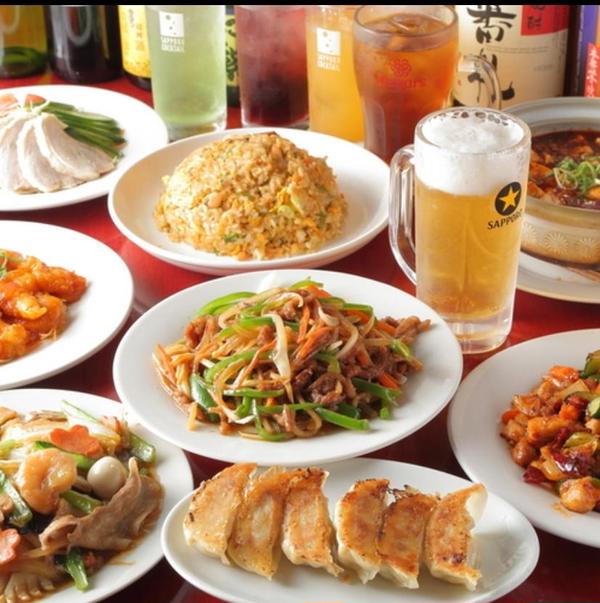 中華料理 カオの屋