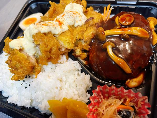 【ご飯増量無料】弁当と焼き鳥 いっちゃん