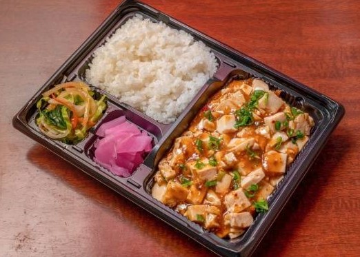 王子西安鍋貼館