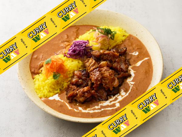 コク旨7種のスパイスカレー CURRYWAY 糀谷