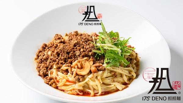 175°DENO担担麺 GINZa