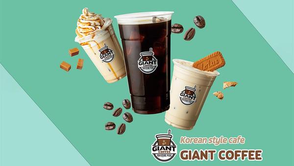 韓国風カフェ ジャイアントコーヒー Korean style caf GAIANT COFFEE[ ]