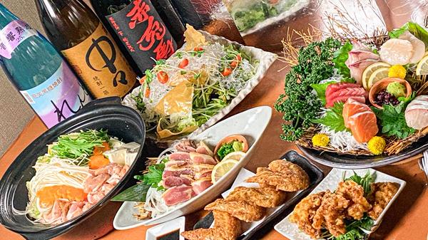 和style居酒屋 絆
