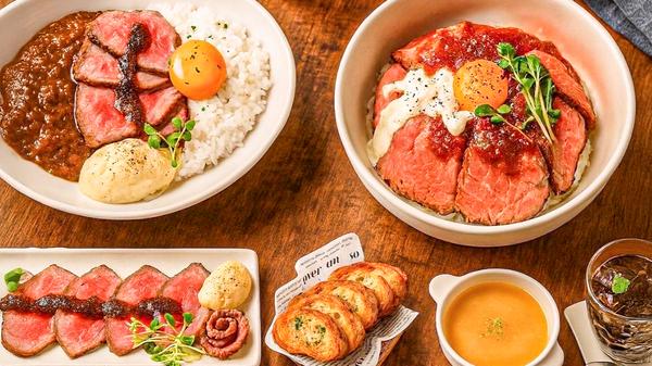和牛ローストビーフ かれす