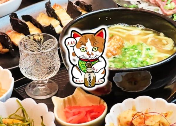 和食居酒屋こたろう