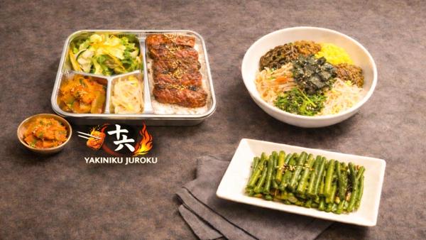 焼肉十六