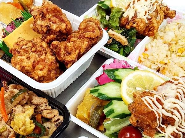 あじ太郎 本店