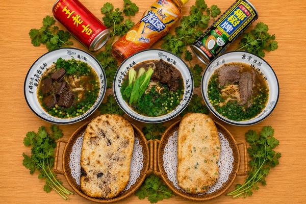 豪媽牛肉湯 中華街店