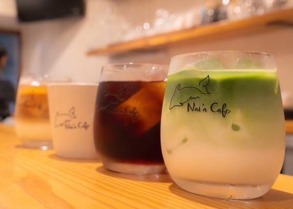 Nai'a Cafe