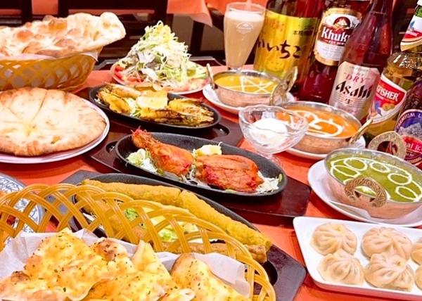 INDIAN RESTAURANT &BAR KING