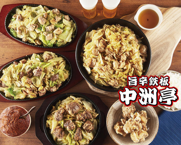 博多名物！旨辛鉄板焼肉 中洲亭 上目黒店