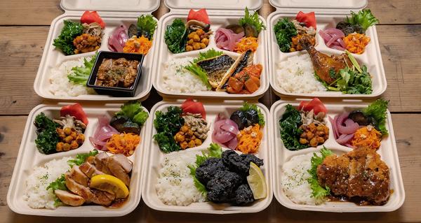 ヘルシー野菜とヴィーガンDELIのお弁当【aux DELI】