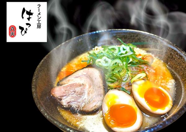 ラーメン工房はっぴ