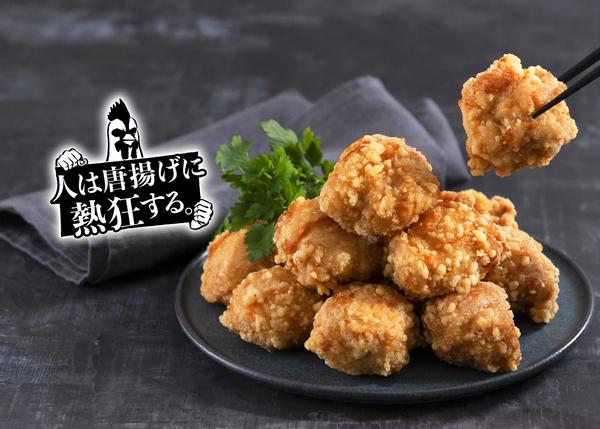 人は唐揚げに熱狂する。横浜浅間町店