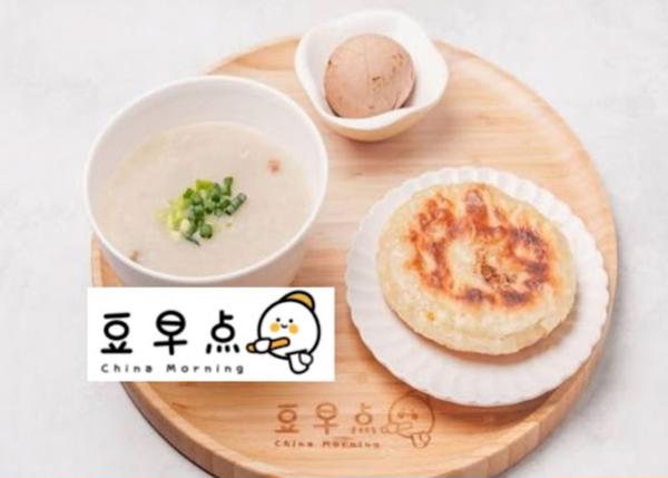 豆早点GINZA