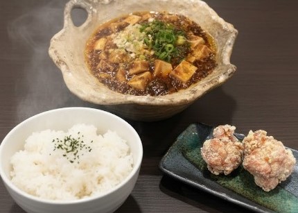 香炭