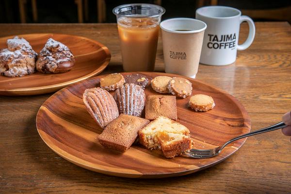 TAJIMA COFFEE