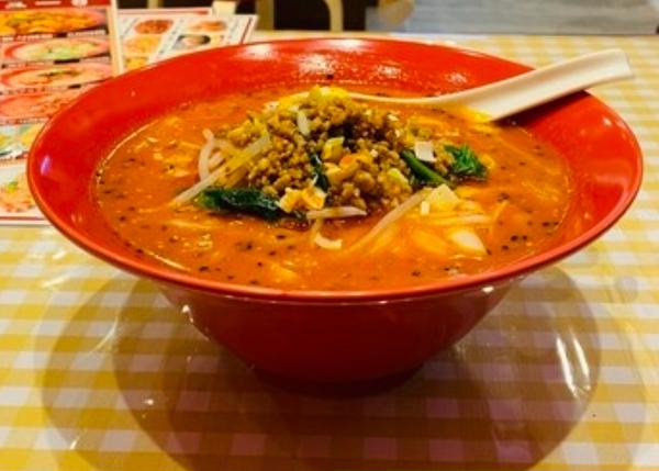 麻香園