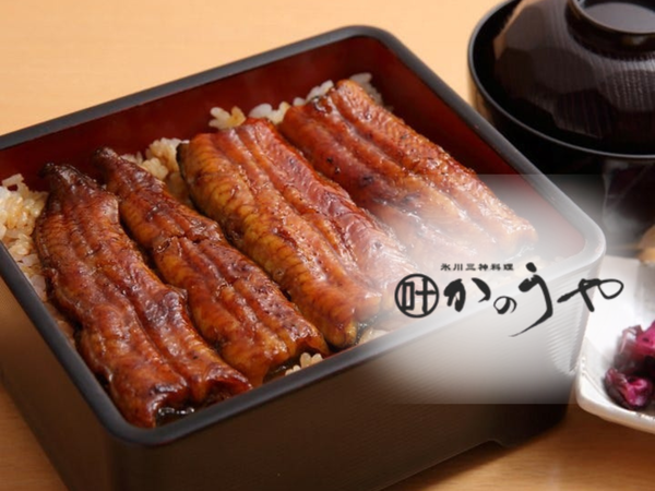 かのうや