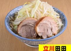 立川田田