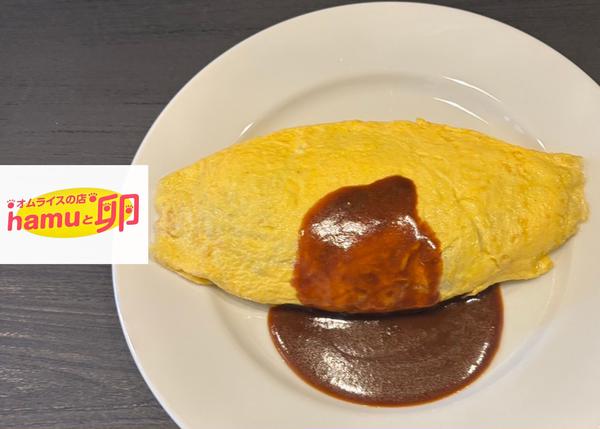 hamuと卵