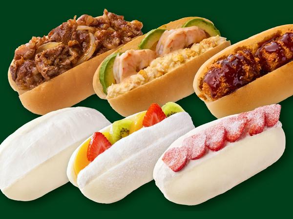 焼きたてコッペ製パン メトロセンター南行徳店