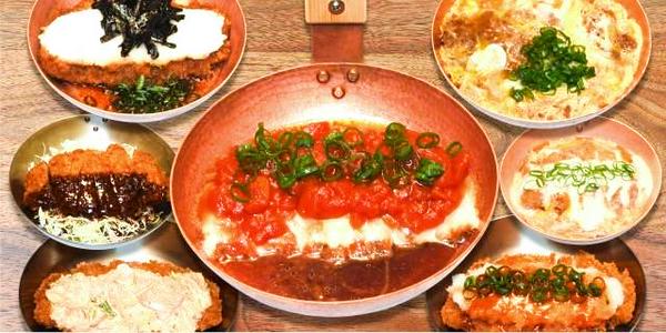 元祖 変わりかつ丼・親子丼 祭太鼓 上本町ハイハイタウン店