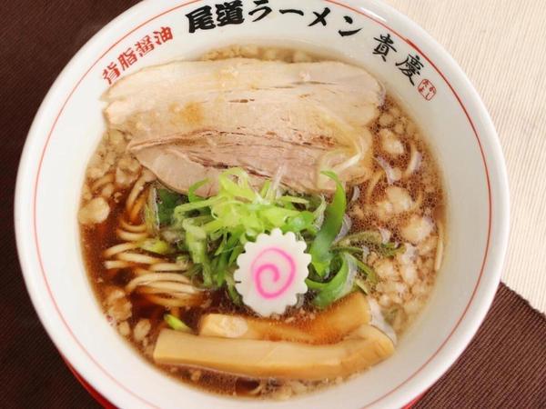 尾道ラーメン 貴慶