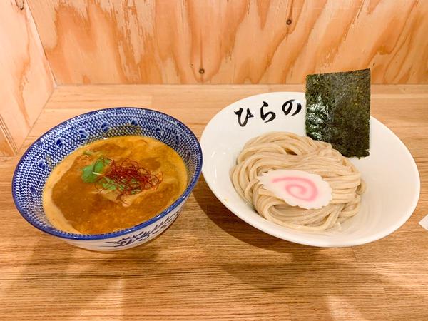 つけ麺 ひらの